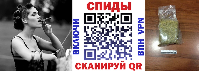 блэк спрут маркетплейс  Разумное  Бутират GHB 