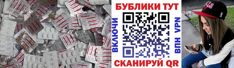 ЭКСТАЗИ MDMA  Разумное 