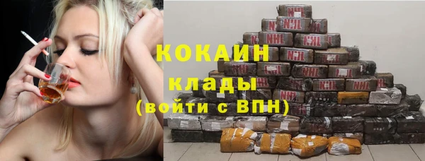 apvp Абаза