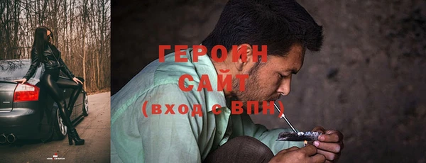амф Абдулино