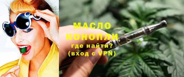 амф Абдулино