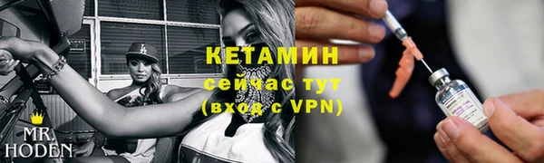 apvp Абаза