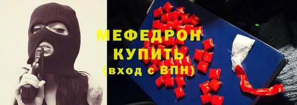 apvp Абаза
