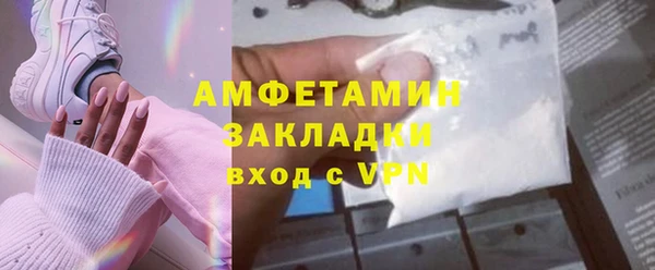 прущая мука Алагир