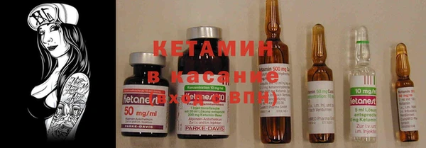 амф Абдулино