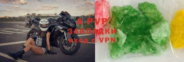 амф Абдулино