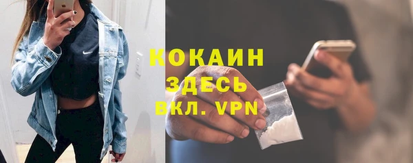 амф Абдулино