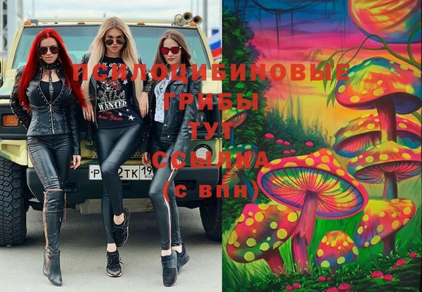 мефедрон мука Абинск
