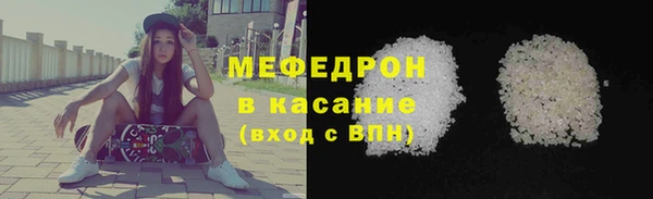 apvp Абаза
