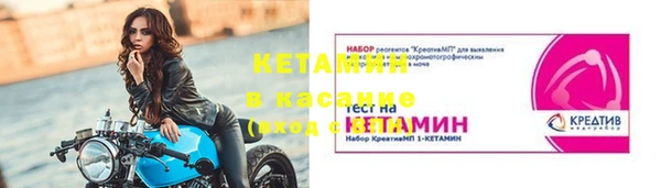 амф Абдулино