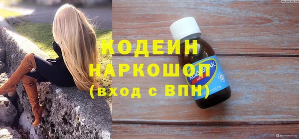 амф Абдулино