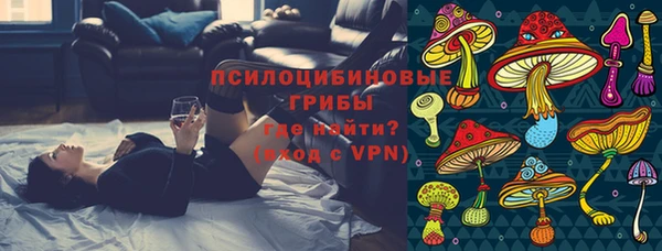 мефедрон мука Абинск