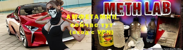 мефедрон мука Абинск
