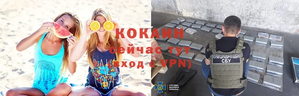 амф Абдулино