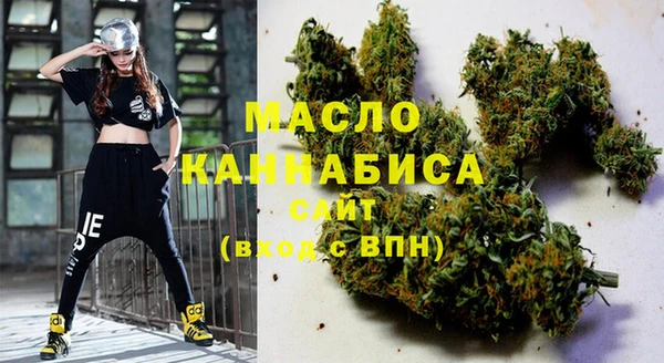 мефедрон мука Абинск